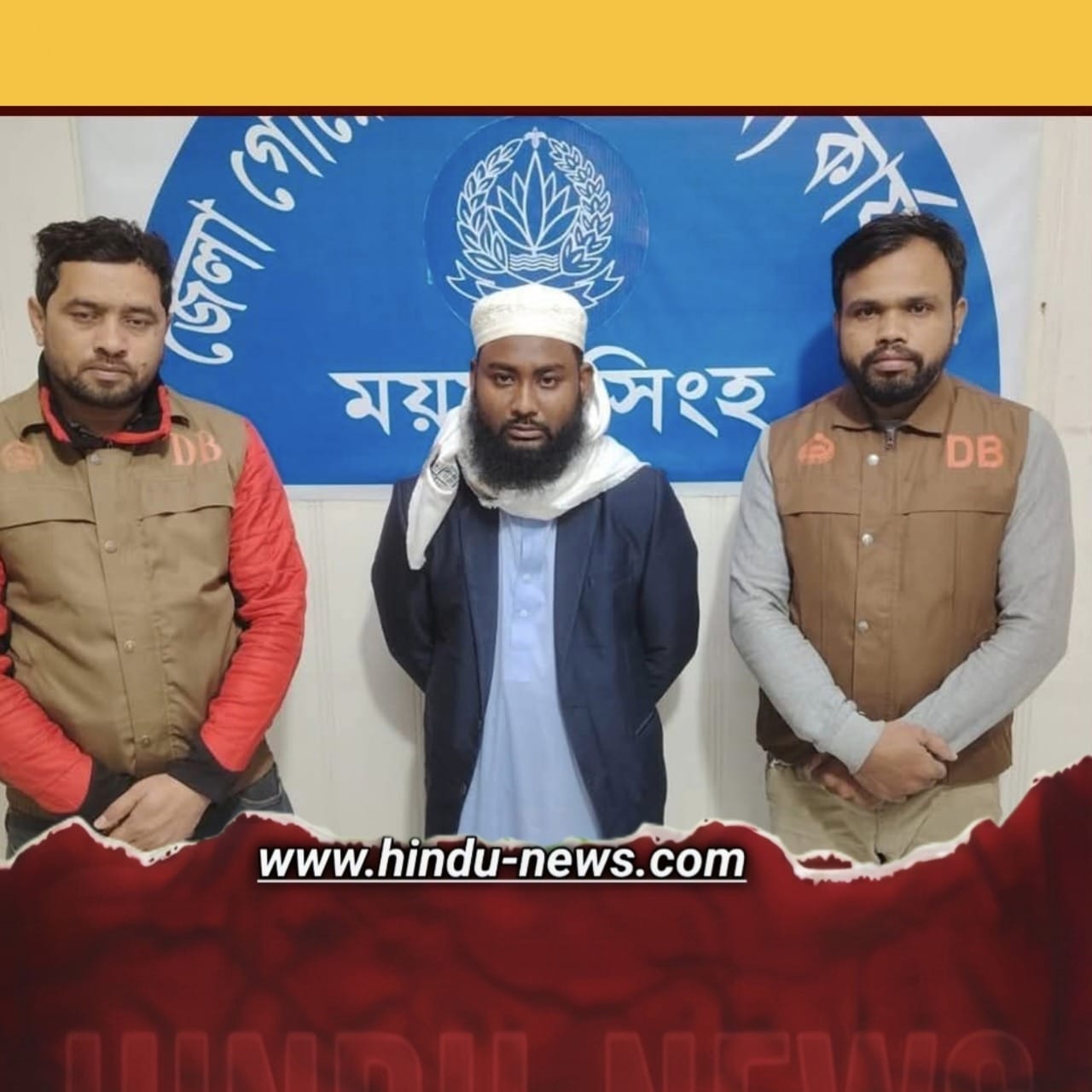 দীপু হত্যাকাণ্ড: গণউন্মাদনা, পরিকল্পিত