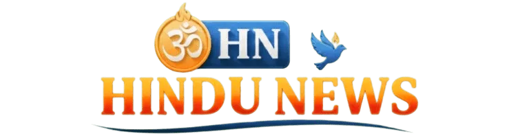 Hindu News | হিন্দু নিউজ | সনাতন খবর 🚩 – সত্যের পথে সংস্কৃতির সাথে 🪔