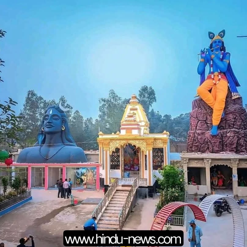 শ্রী শ্রী রাধা গোবিন্দ ও কালি মন্দির নিরাপত্তাহীনতা ও মৃত্যুর হুমকির মুখে বন্ধ: ধর্মীয় স্বাধীনতা ও সংখ্যালঘু নিরাপত্তা নিয়ে নতুন প্রশ্ন