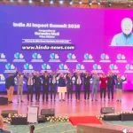 ভারতের India AI Impact Summit 2026 — বৈশ্বিক এআই মঞ্চে "Advancing Intelligence for Humanity