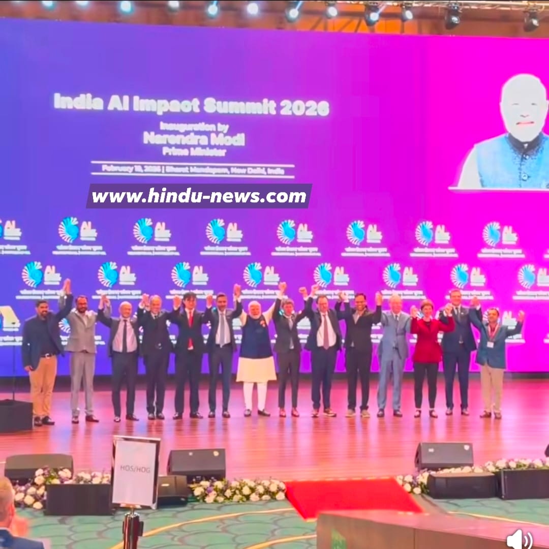 ভারতের India AI Impact Summit 2026 — বৈশ্বিক এআই মঞ্চে "Advancing Intelligence for Humanity