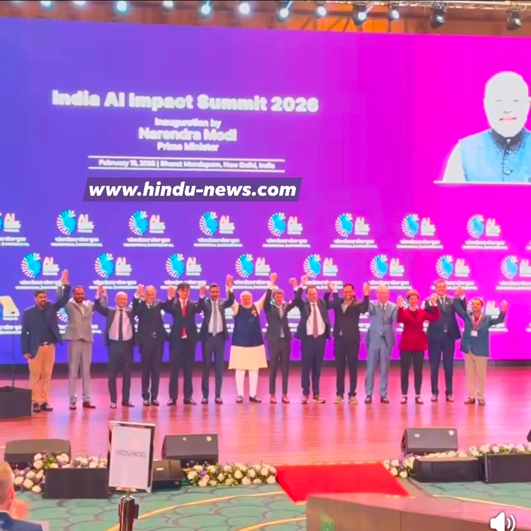 ভারতের India AI Impact Summit 2026 — বৈশ্বিক এআই মঞ্চে "Advancing Intelligence for Humanity